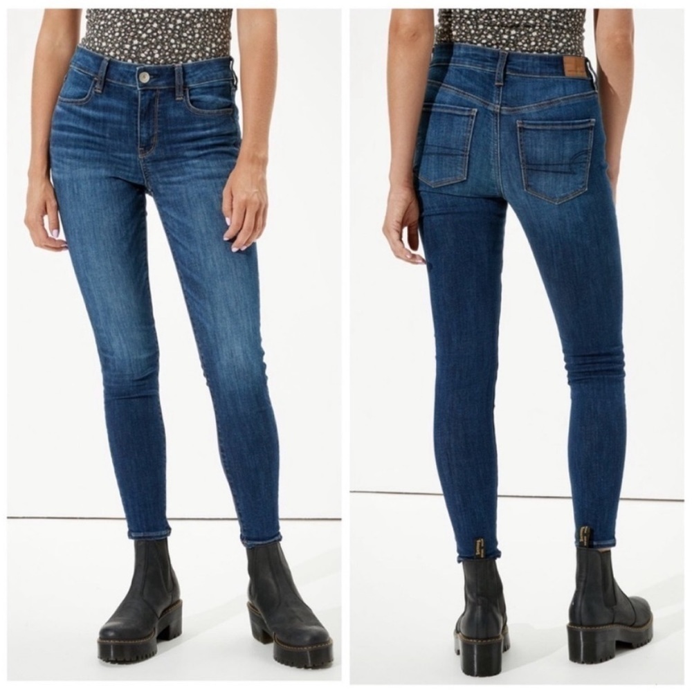 AMERICAN EAGLE Super Hi-Rise Jegging Crop